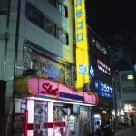 Exploring yy777 Online Casino A Comprehensive Guide for UK Gamblers image_168.jpg