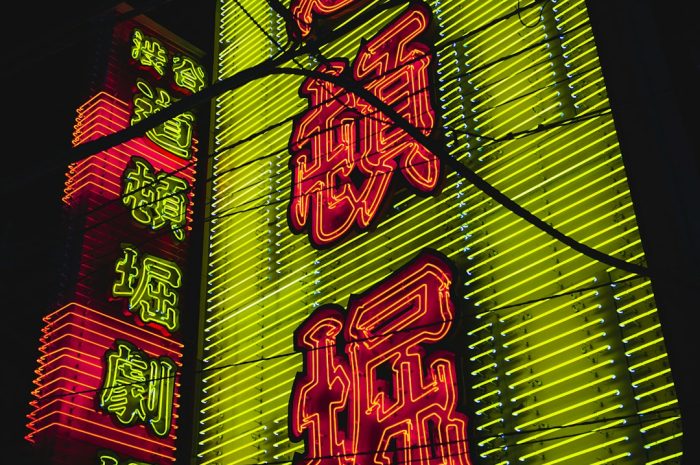 Online Slots Legit A Comprehensive Guide for UK Players